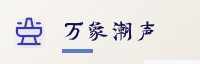 合作伙伴